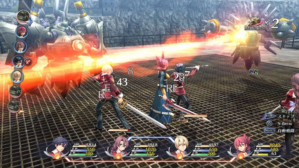 The Legend of Heroes Trails of Cold Steel Recensione 3.jpg The Legend of Heroes Trails of Cold Steel Recensione 3.jpg